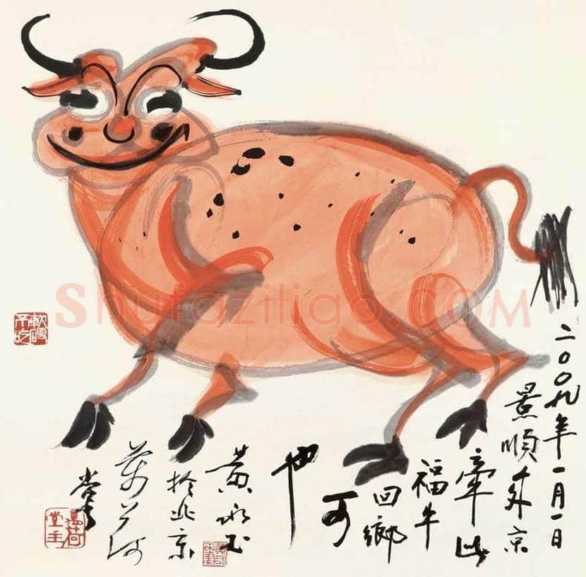 历代画牛名作 | 书画学堂