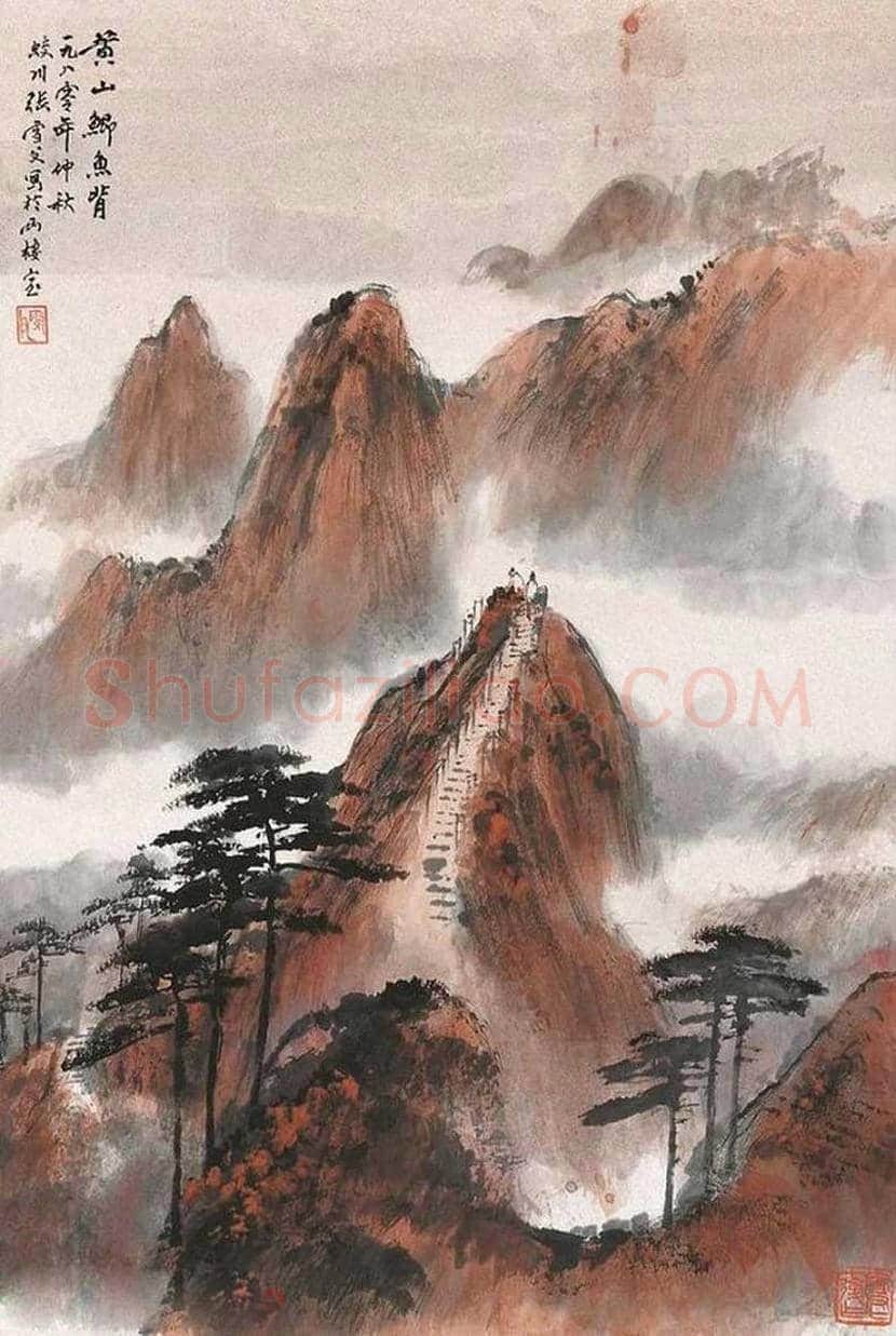 张雪父国画作品欣赏 | 书画资料