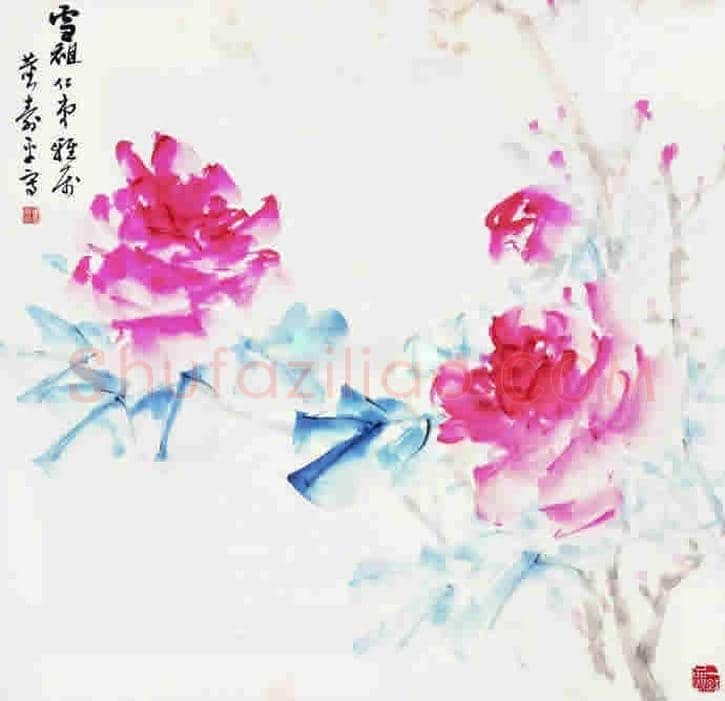 董寿平笔下的牡丹 | 书画讲解