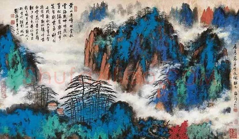 刘海粟经典作品高清全集 | 书画文摘