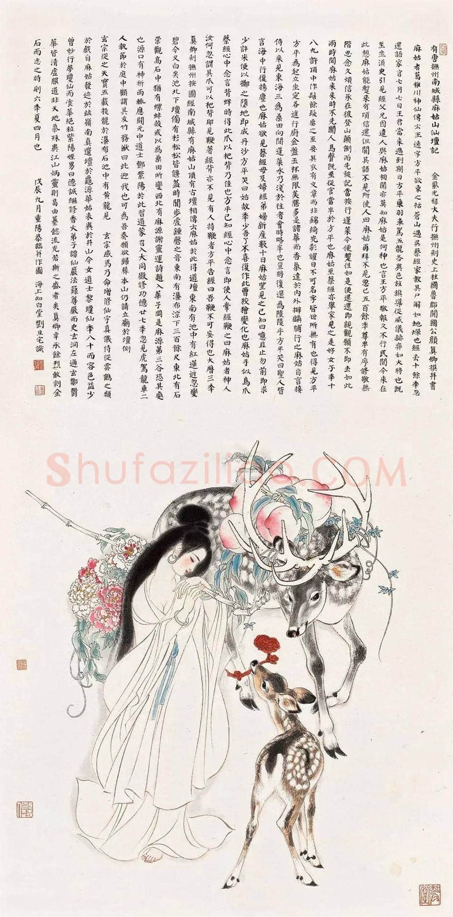 刘旦宅书画价格多少钱一平尺? | 书画百科