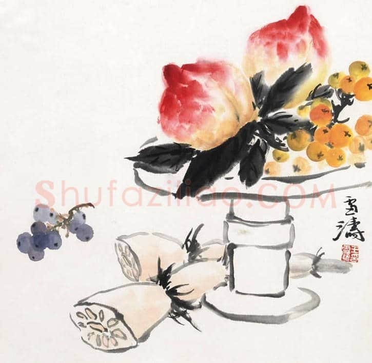 王雪涛蔬果图欣赏 | 书画学堂