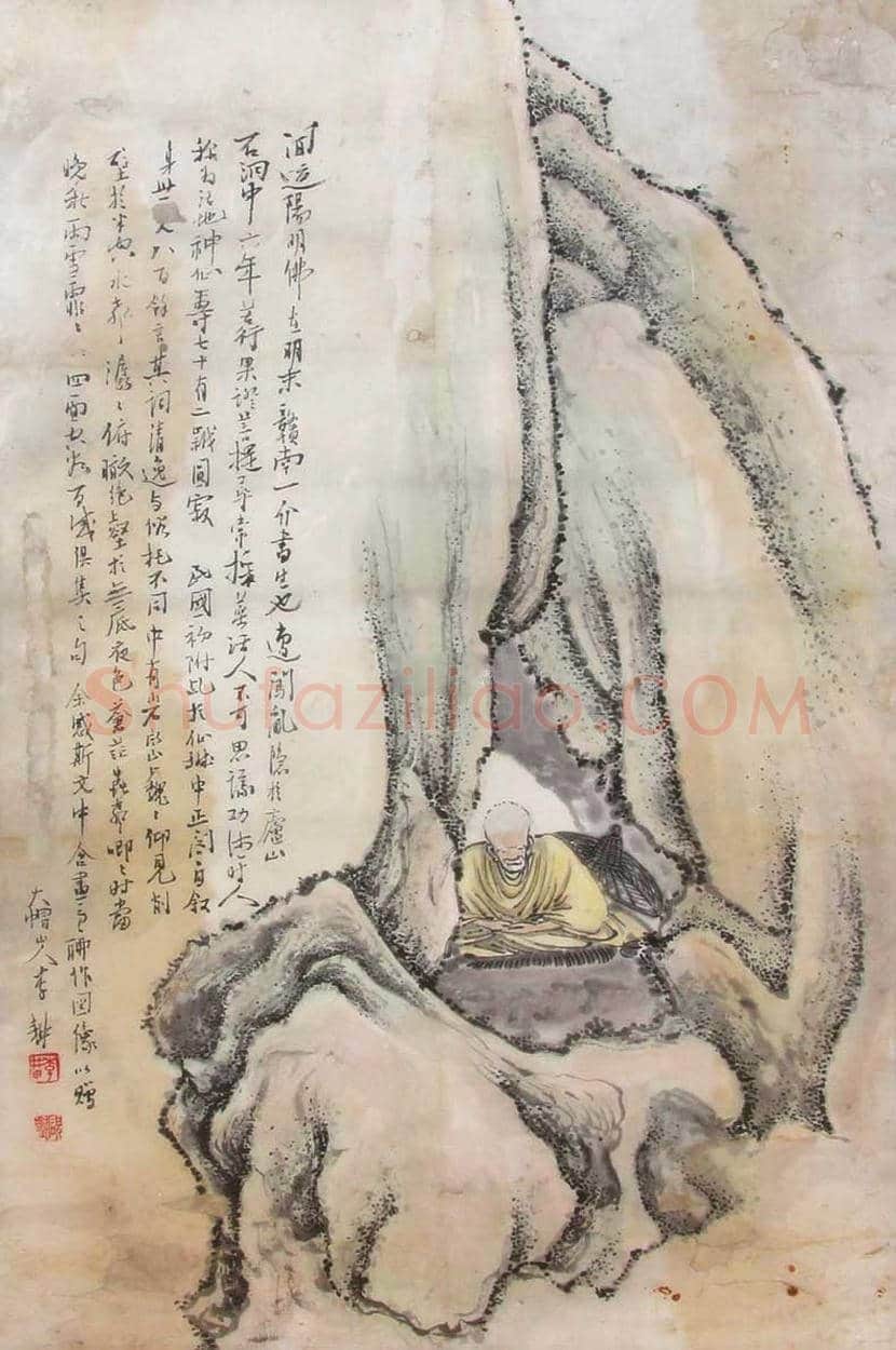 李耕作品欣赏 | 书画学堂