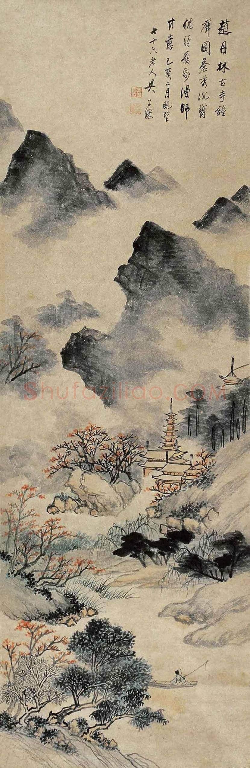 吴子深书画价格及欣赏 | 书画知识