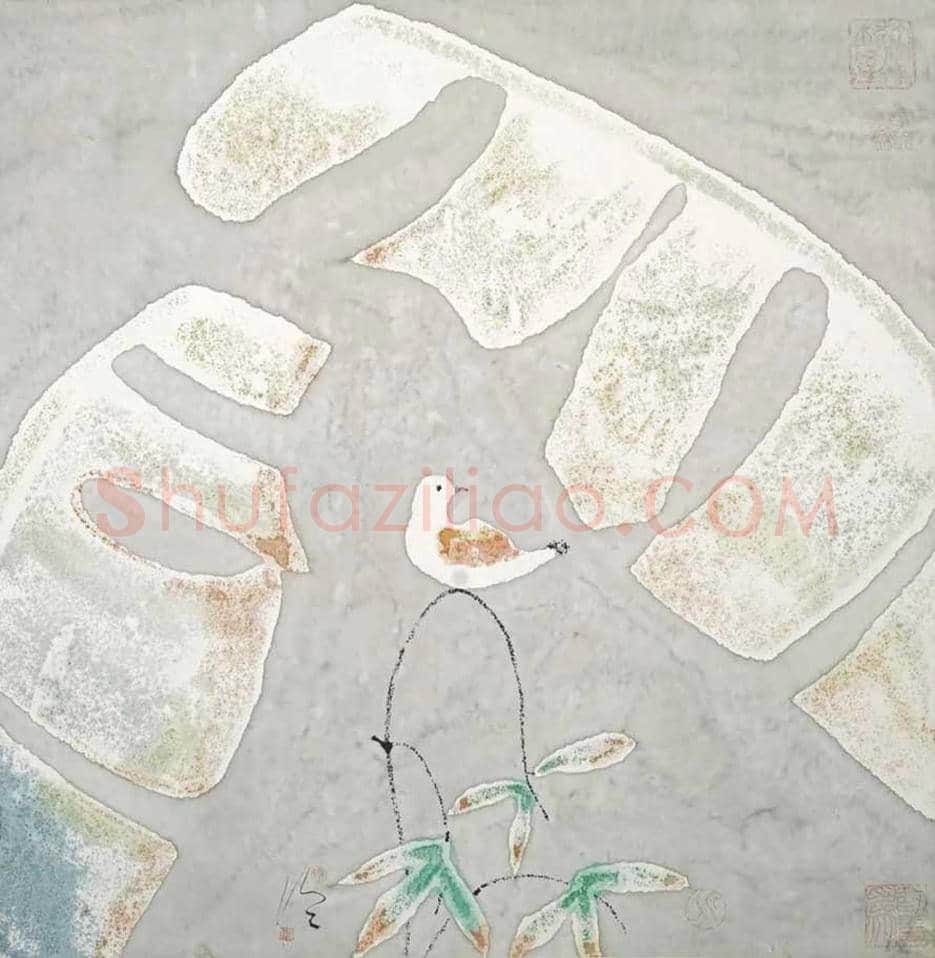 陈家泠作品拍卖价格及欣赏 | 书画学堂