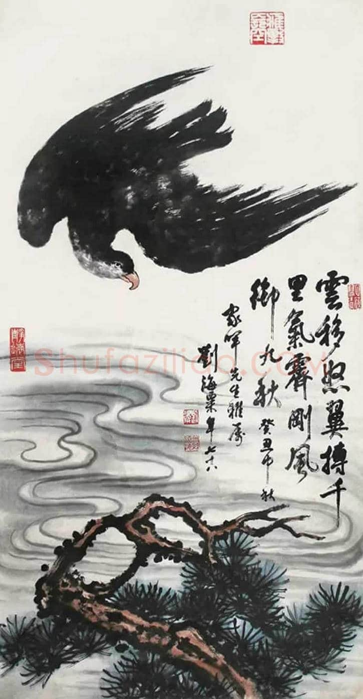 刘海粟经典作品高清全集 | 书画文摘