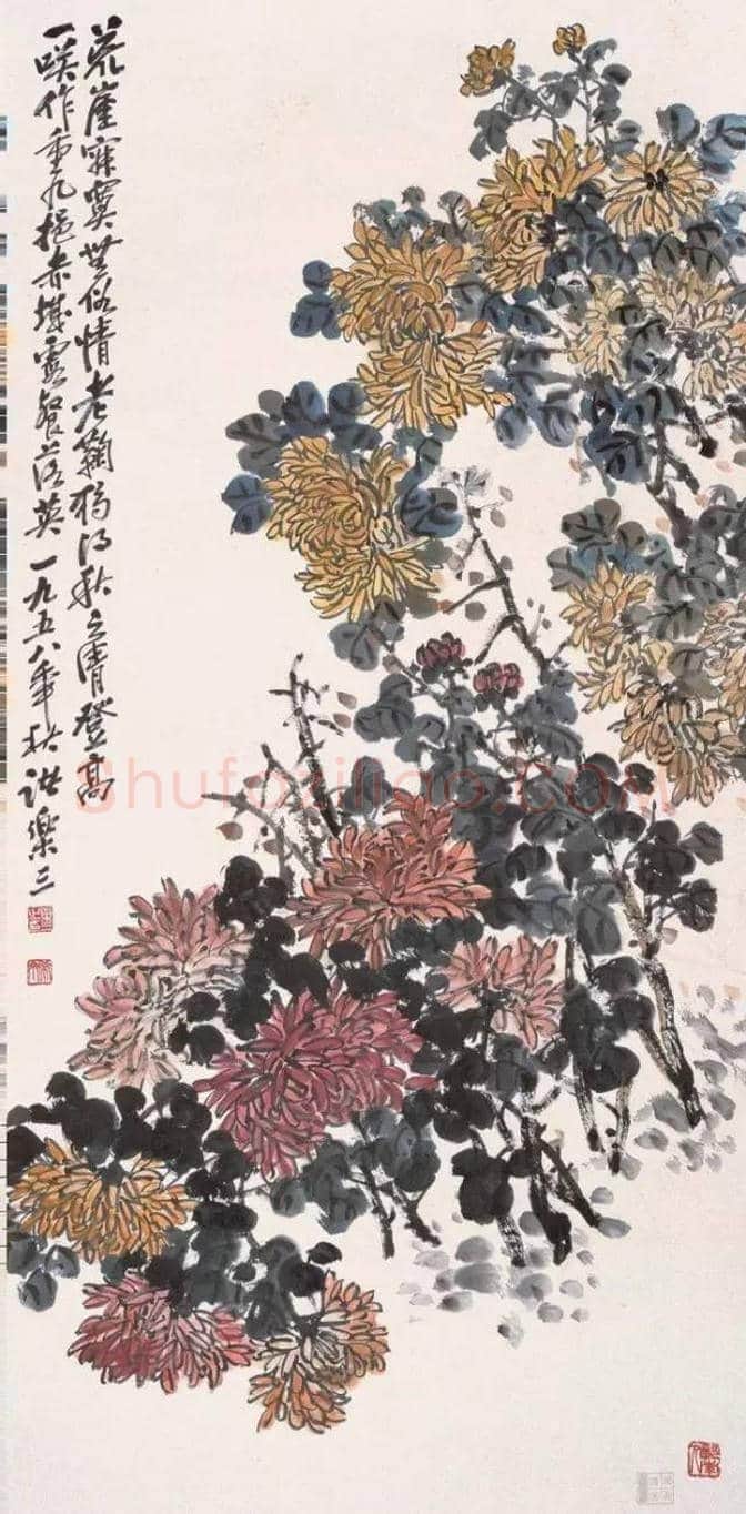 近现代名家画菊48幅！（值得收藏） | 书画知识