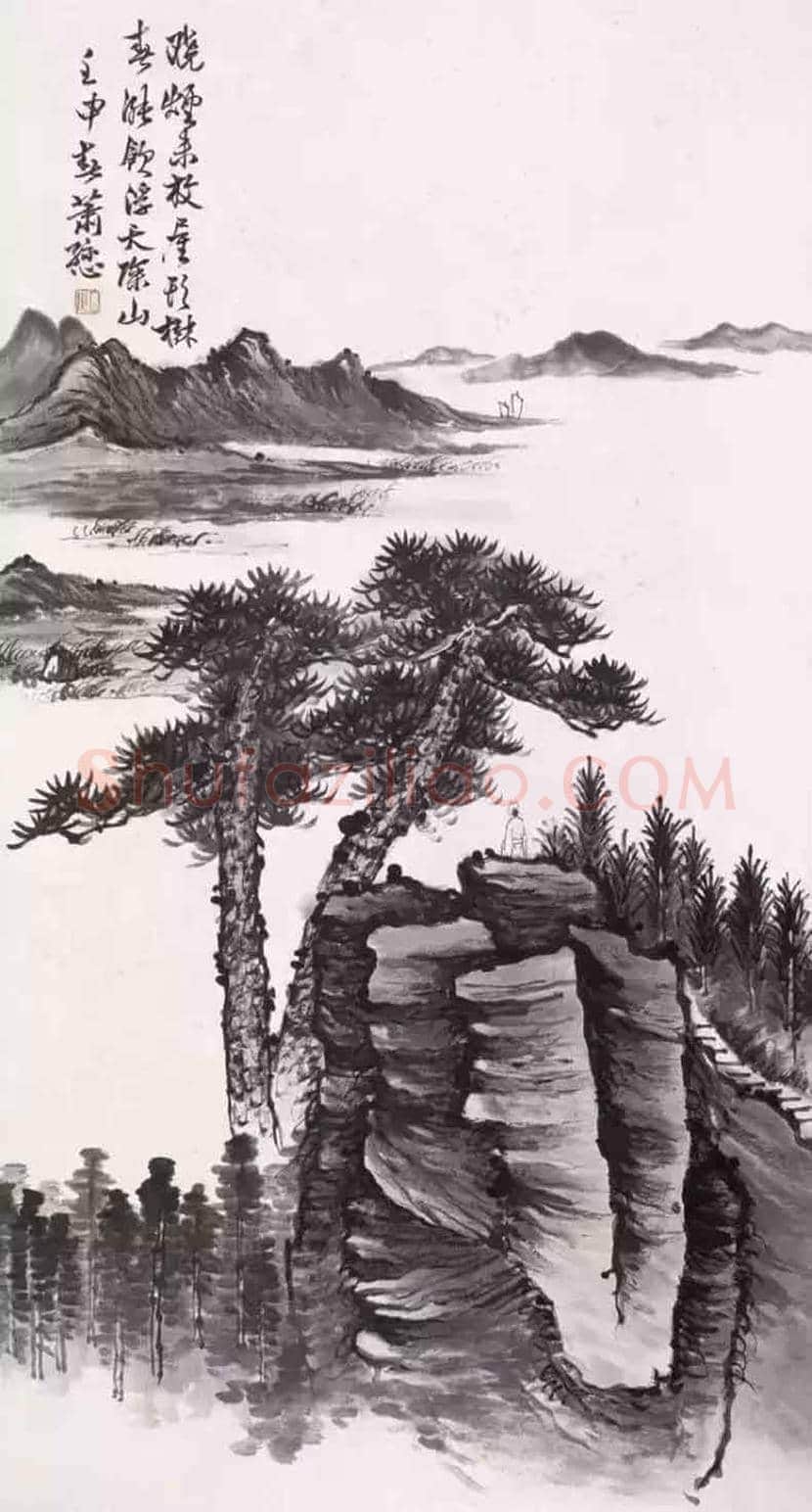 萧谦中山水画欣赏 | 书画学堂