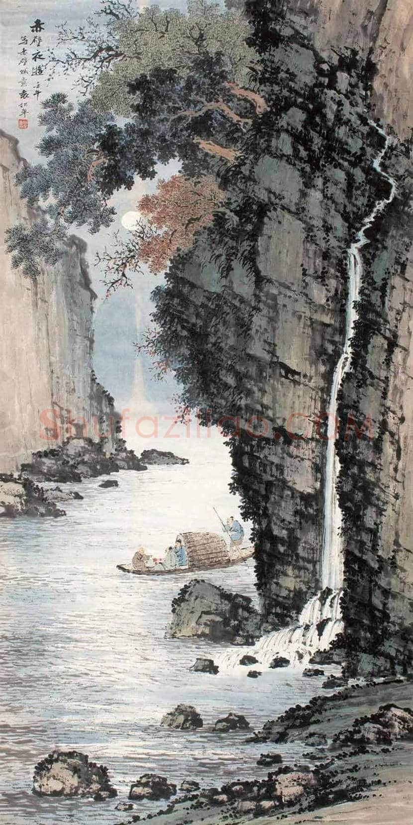 袁松年山水画作品欣赏 | 书画讲解