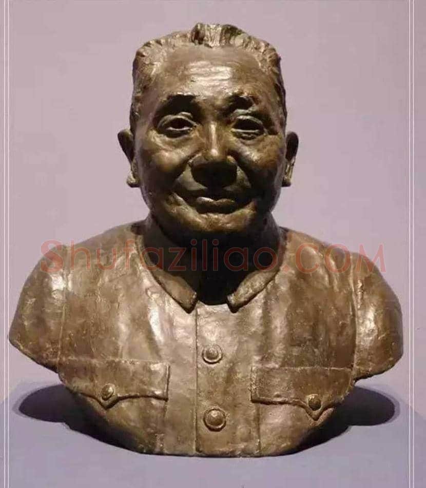 张充仁简介及雕塑作品欣赏 | 书画学堂