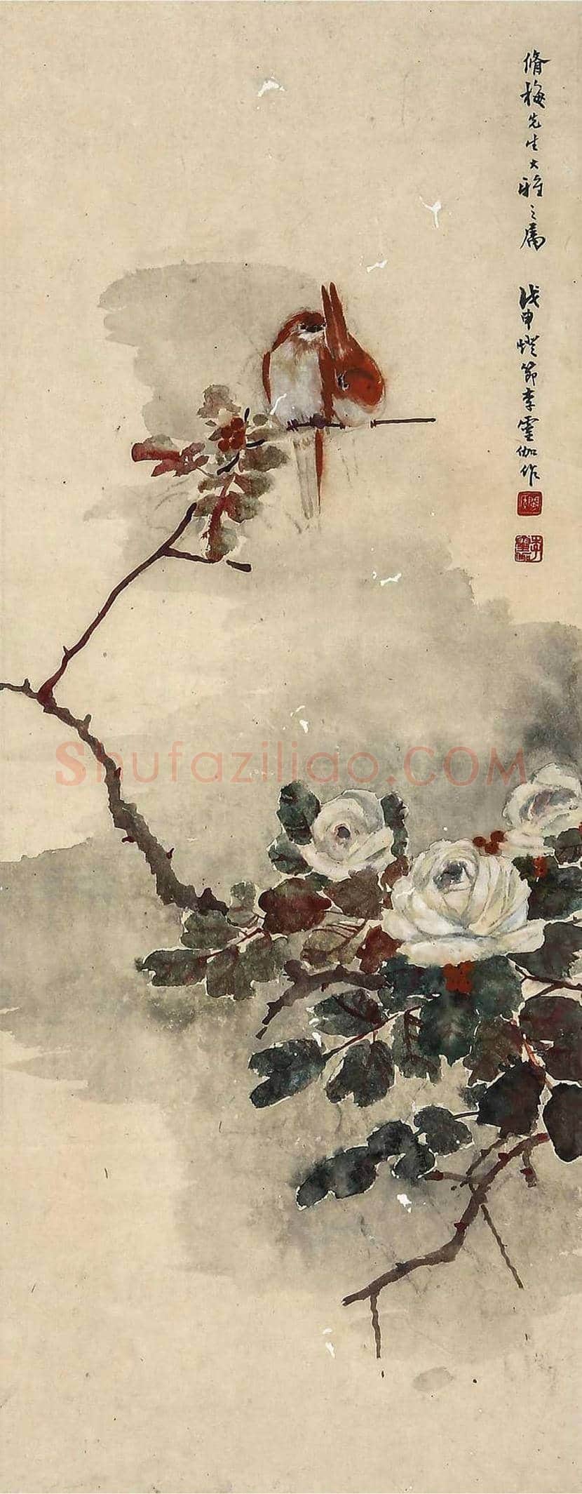 李灵伽作品欣赏 | 书画知识