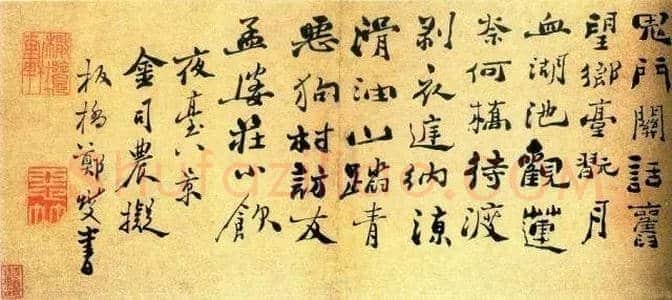聊聊大师们润笔费那点事儿 | 书画知识