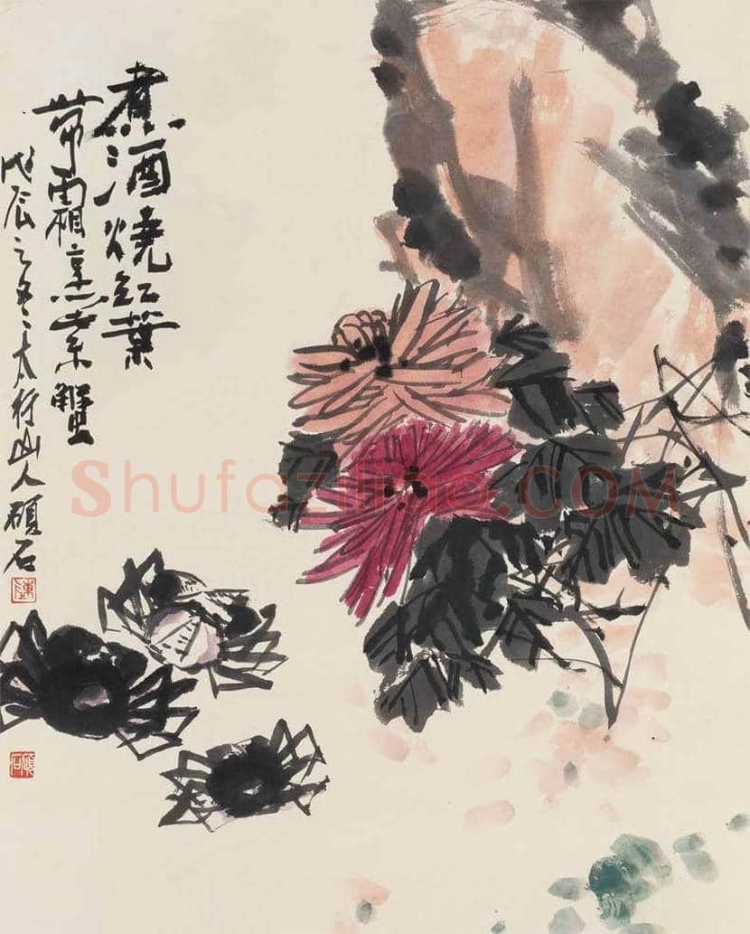 陈硕石花鸟画作品欣赏 | 书画常识
