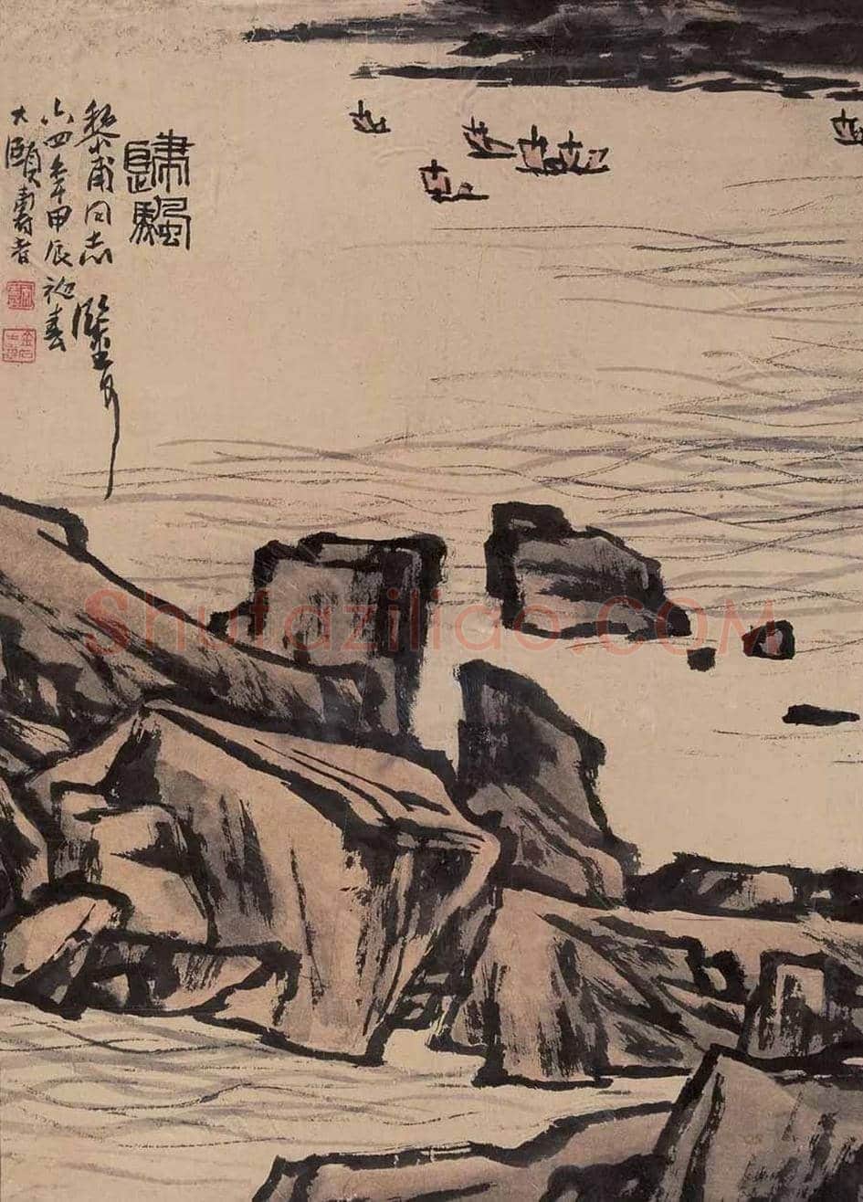 潘天寿山水画欣赏 | 书画科普