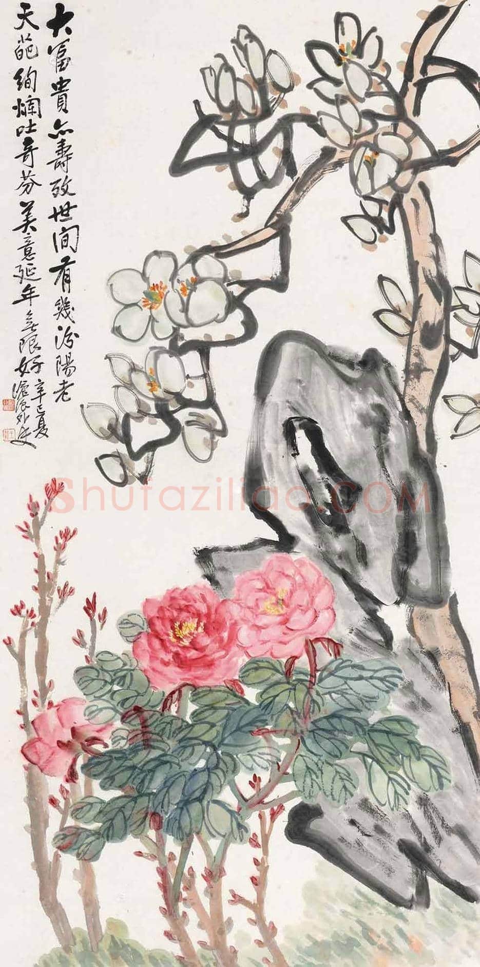 王廷珏书画作品欣赏 | 书画文摘