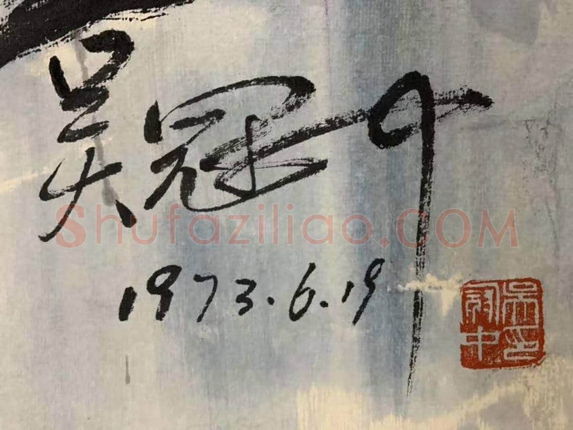 吴冠中丈二《漓江》,重磅巨献! | 国画赏析