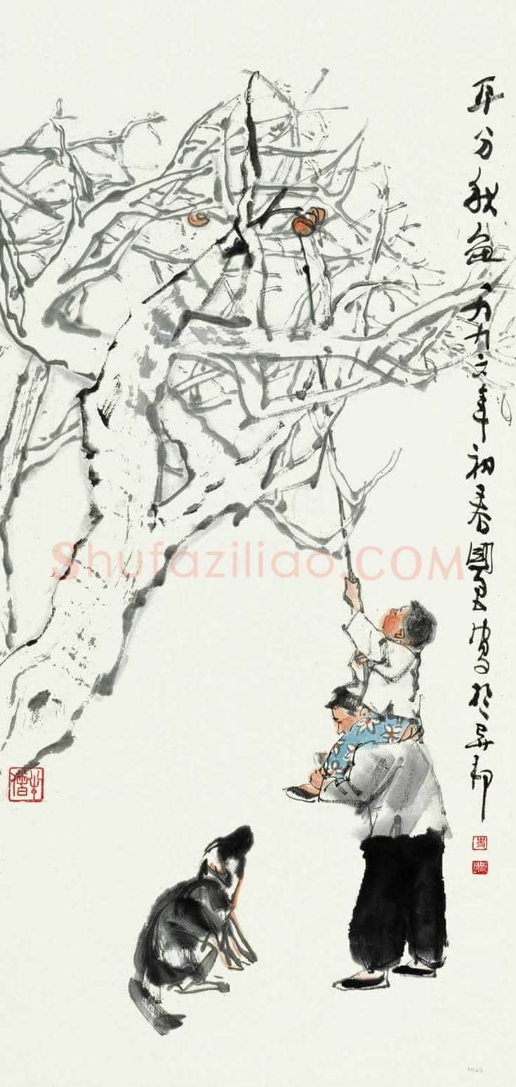 画僧史国良作品欣赏 | 书画知识