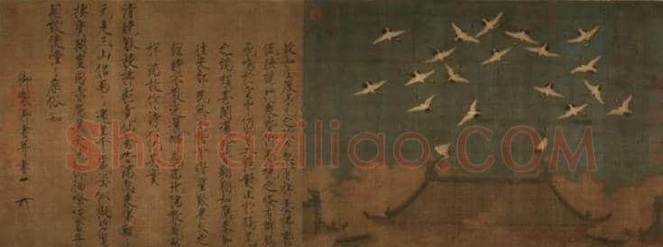 浅谈于非闇临摹本 | 书画百科