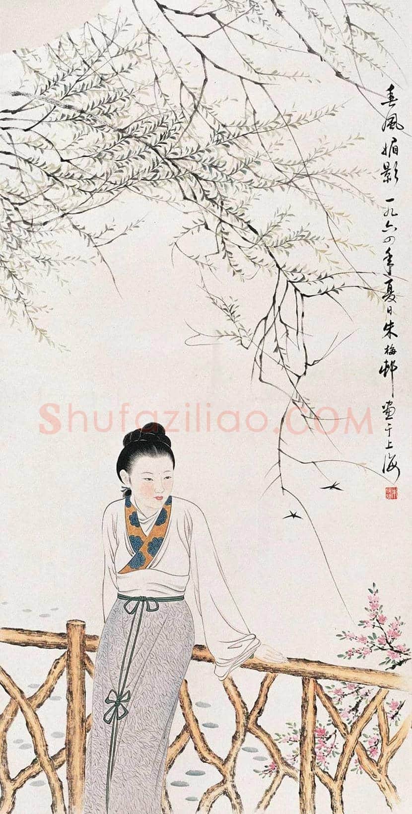 郑幕康作品欣赏 | 书画百科