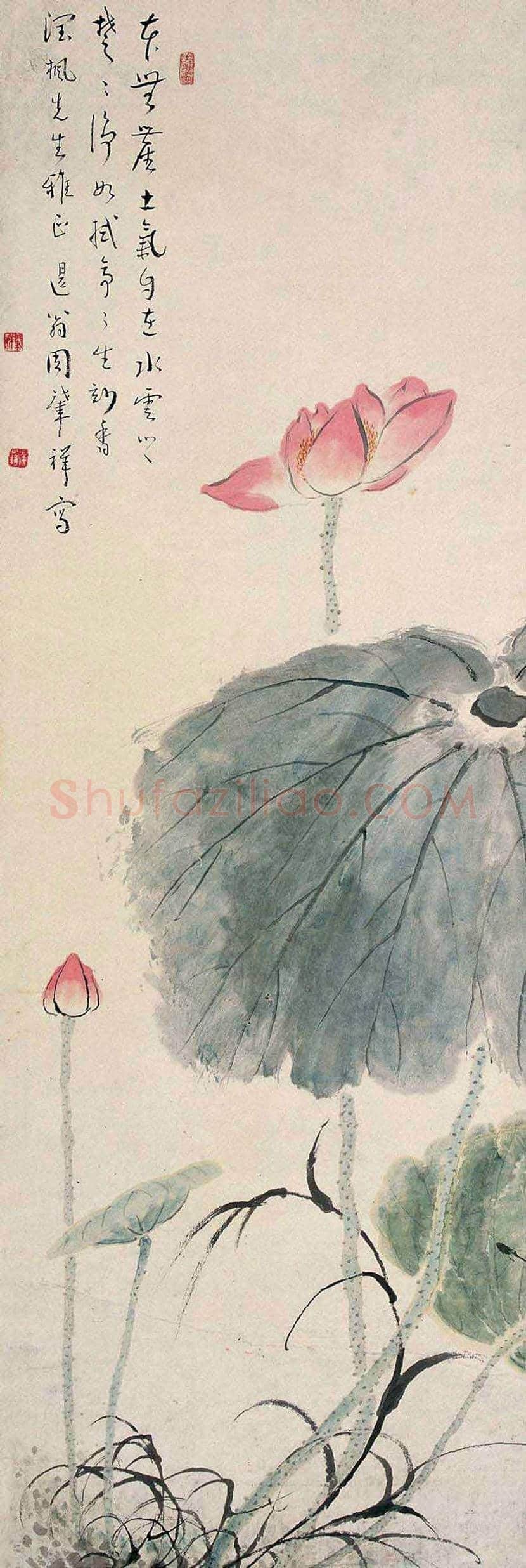 周肇祥简介及作品欣赏 | 书画文摘