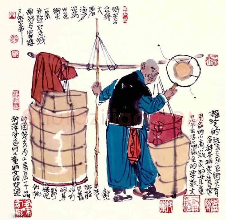 马海方作品欣赏【100幅高清大图】 | 书画文摘