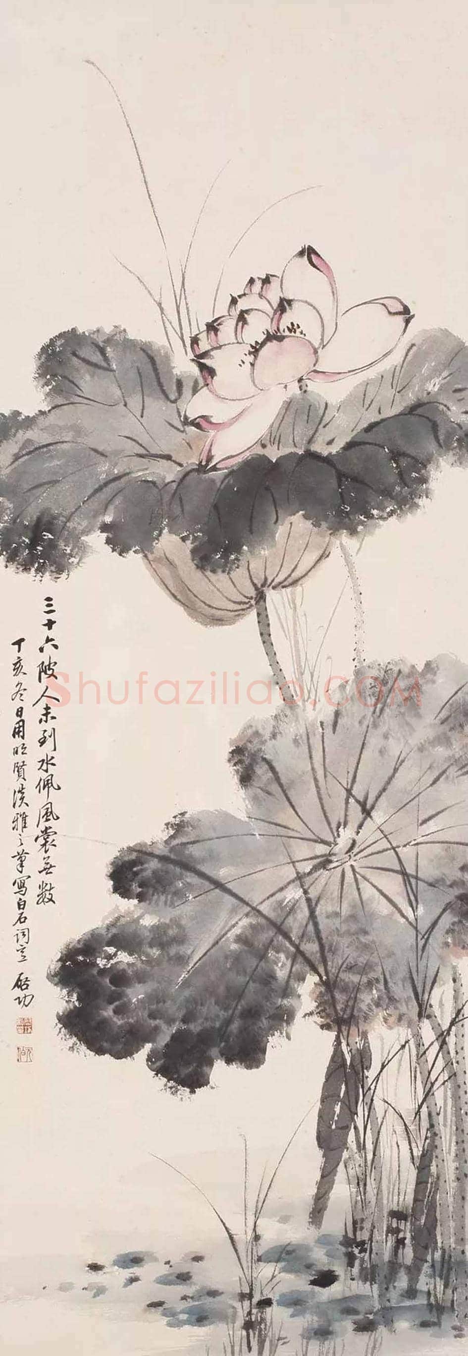 启功花鸟画图赏 | 书画文摘