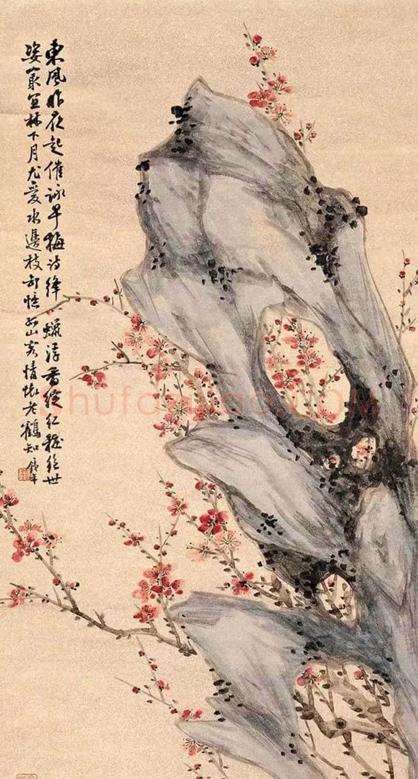 符铸书画作品欣赏 | 书画学堂