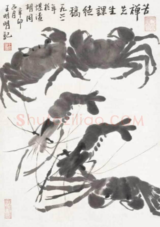王明明儿童时期画作欣赏 | 书画学堂