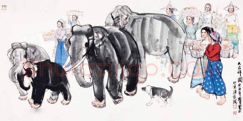 史国良画大象，吉祥如意 | 书画讲解