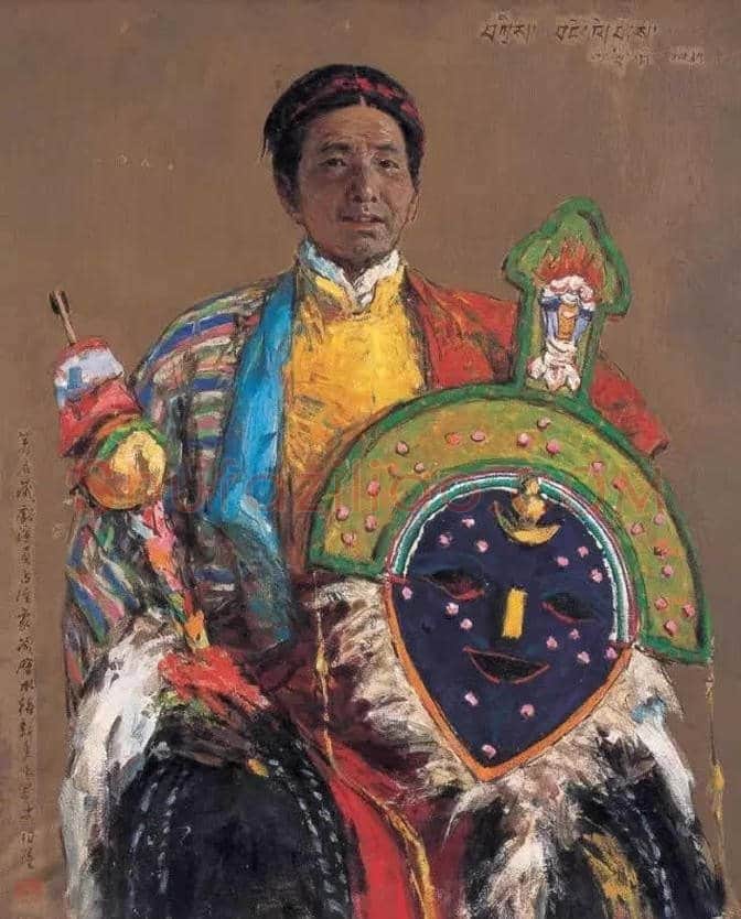 董希文:什么是他生命中永久的遗憾 | 书画学堂