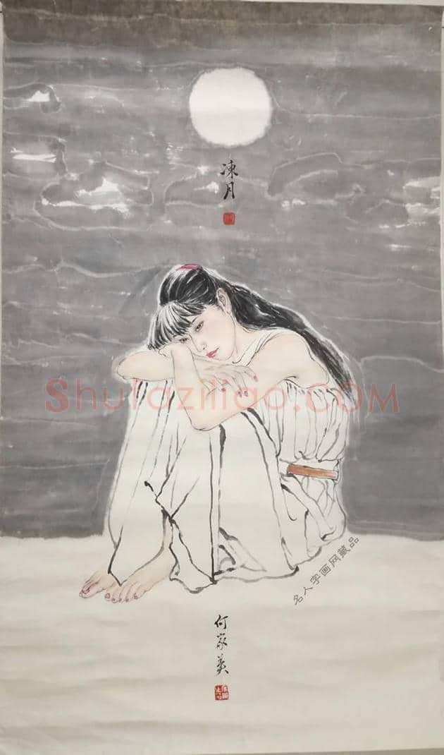 何家英作品- 冻月 3尺 | 国画鉴赏