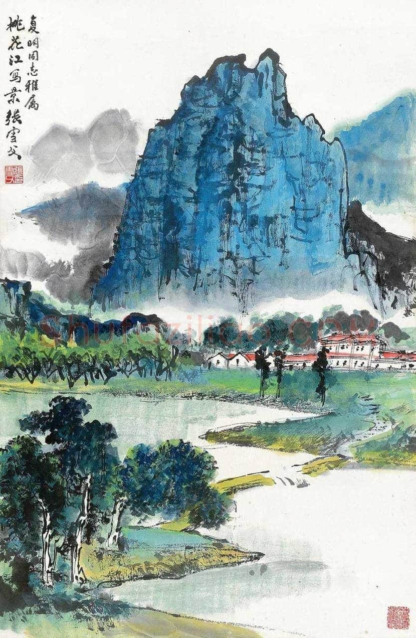 张雪父国画作品欣赏 | 书画资料