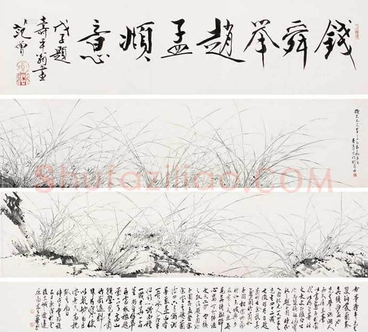 董寿平拍卖超过300万的作品都有哪些？ | 书画讲解