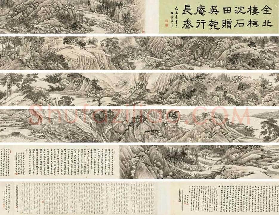 金城作品价格，多少钱一平尺？ | 书画常识