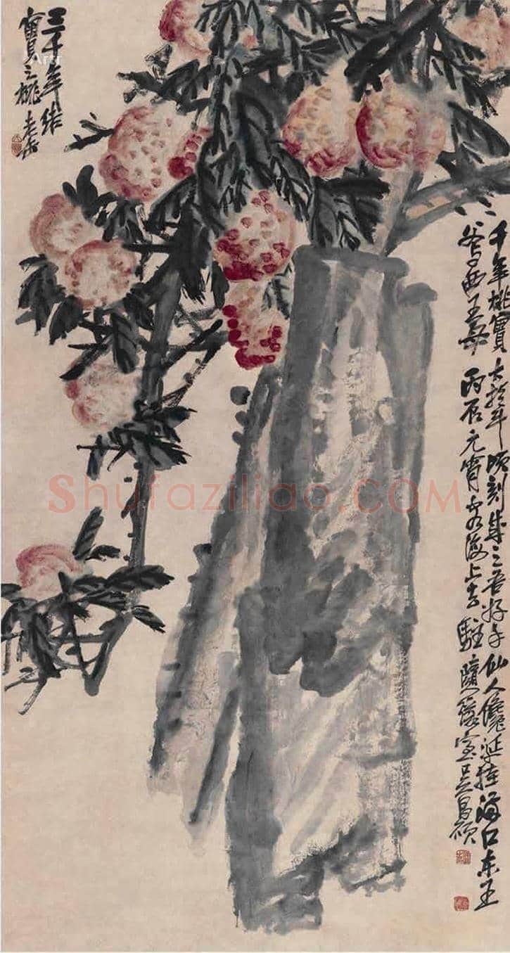 吴昌硕画寿桃，延年益寿 | 书画常识