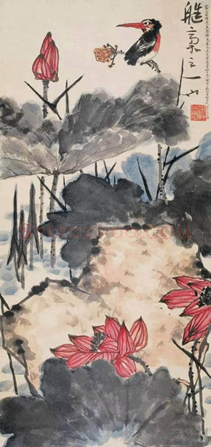 李苦禅花鸟画作赏析 | 书画知识