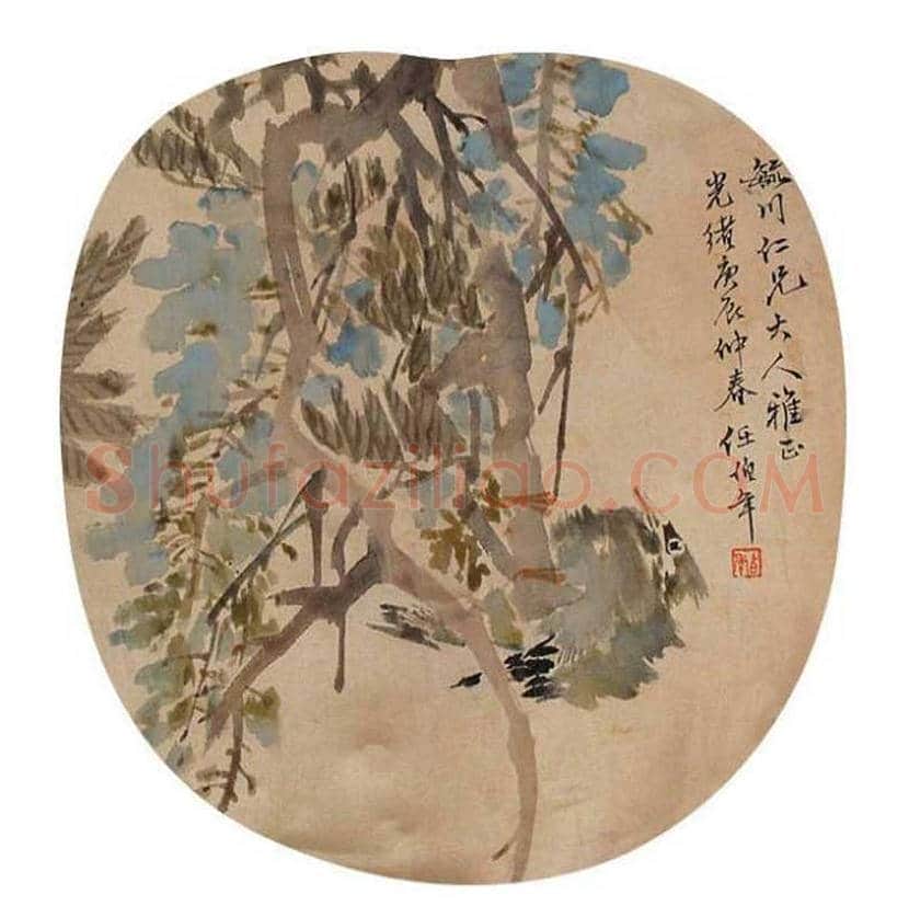 任伯年扇面作品欣赏 | 书画资料
