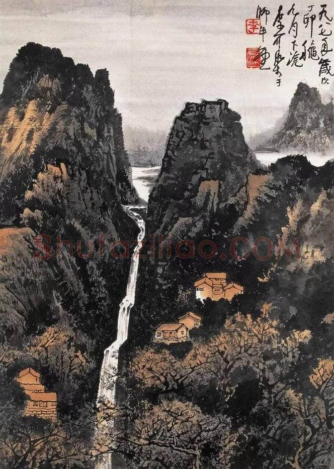 李可染画瀑布 | 书画科普