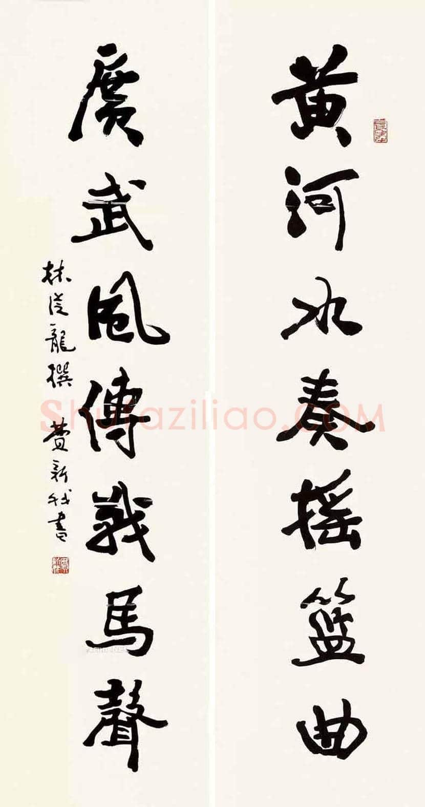 费新我书法价格，多少钱一尺？ | 书画讲解