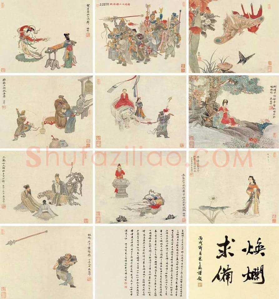 朱梅邨作品价格 | 书画学堂