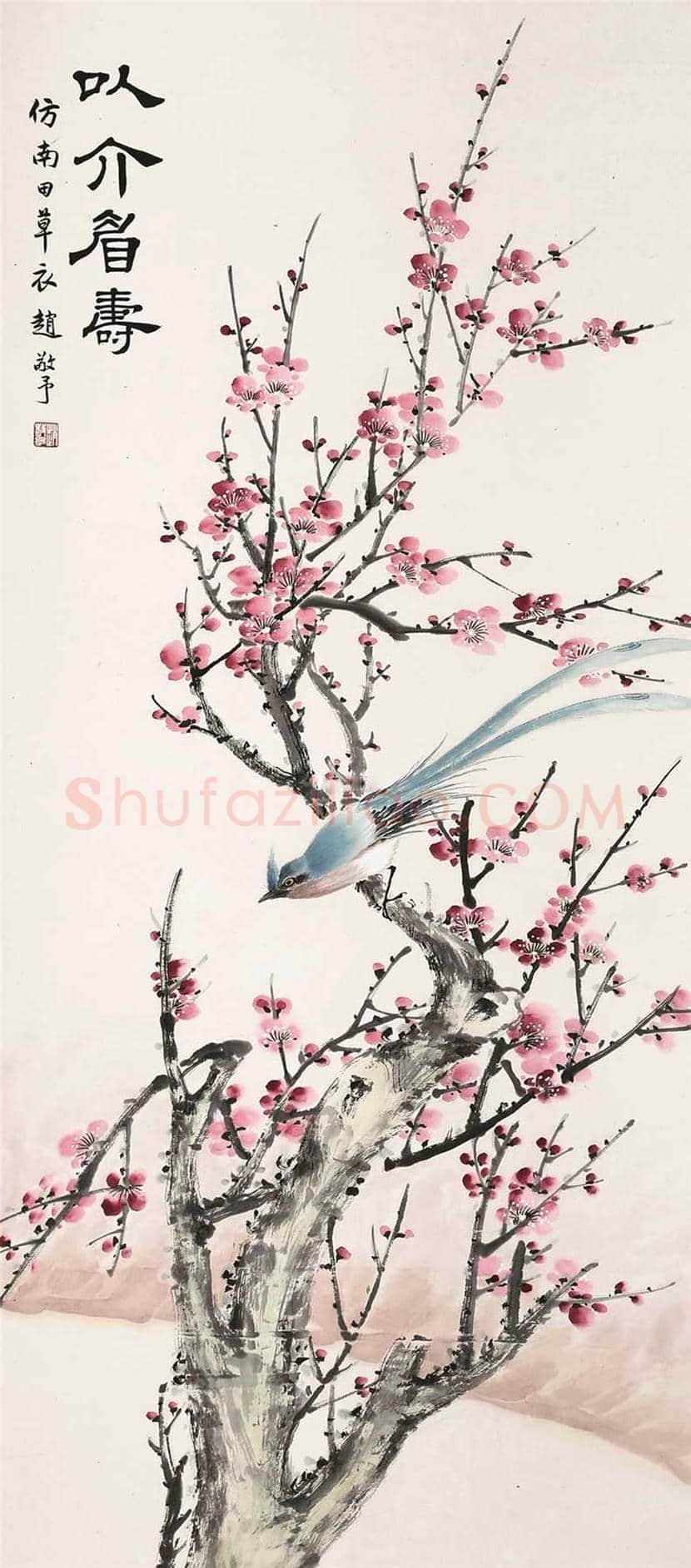 赵敬予作品欣赏，不愧为海派名家！ | 书画科普