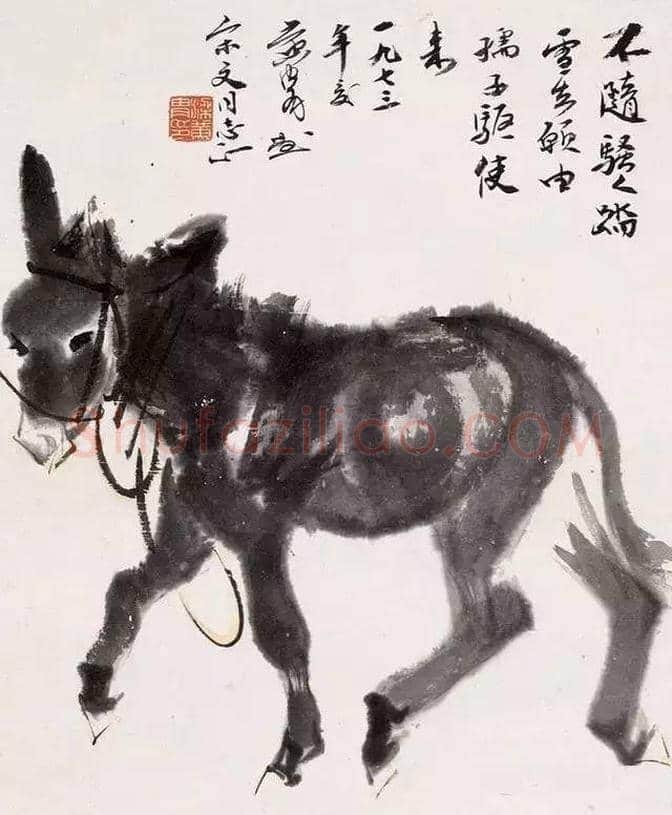 黄胄不但擅长画驴，也擅画狗 | 书画资料