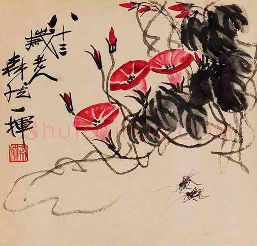 王森然国画作品欣赏 | 书画知识