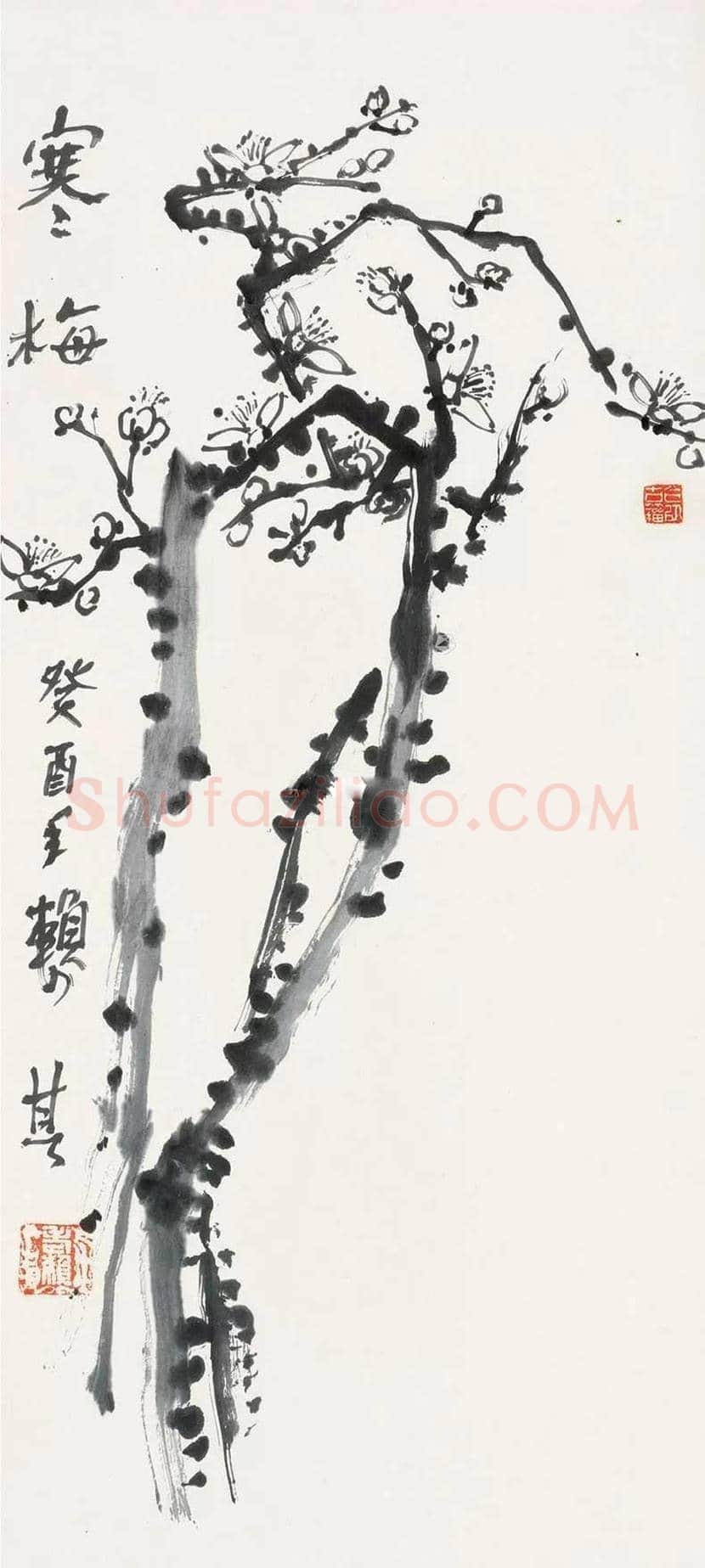 赖少其花鸟画作品欣赏 | 书画学堂