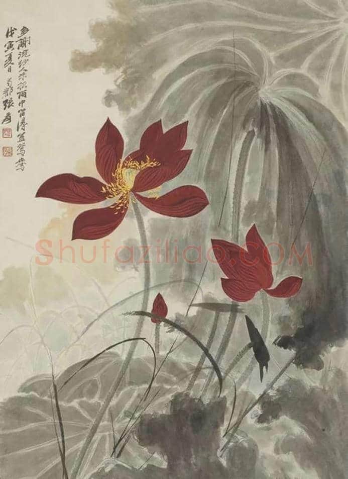 张大千《荷花鸳鸯》赏析 | 书画文摘