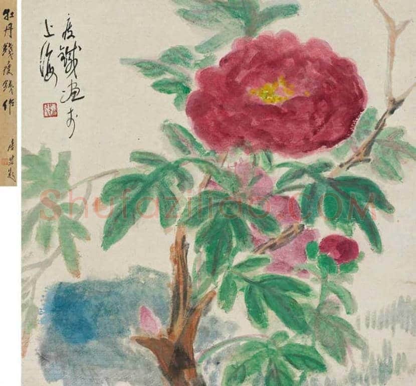 钱瘦铁花鸟画作品欣赏 | 书画讲解