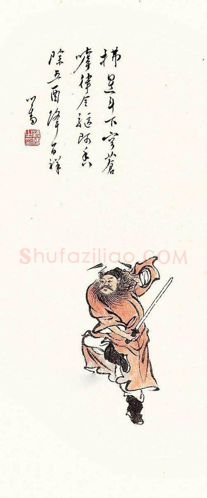 溥儒人物画欣赏【50幅高清大图】 | 书画知识