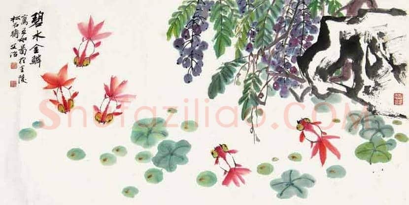 宋文治花鸟画欣赏 | 书画常识