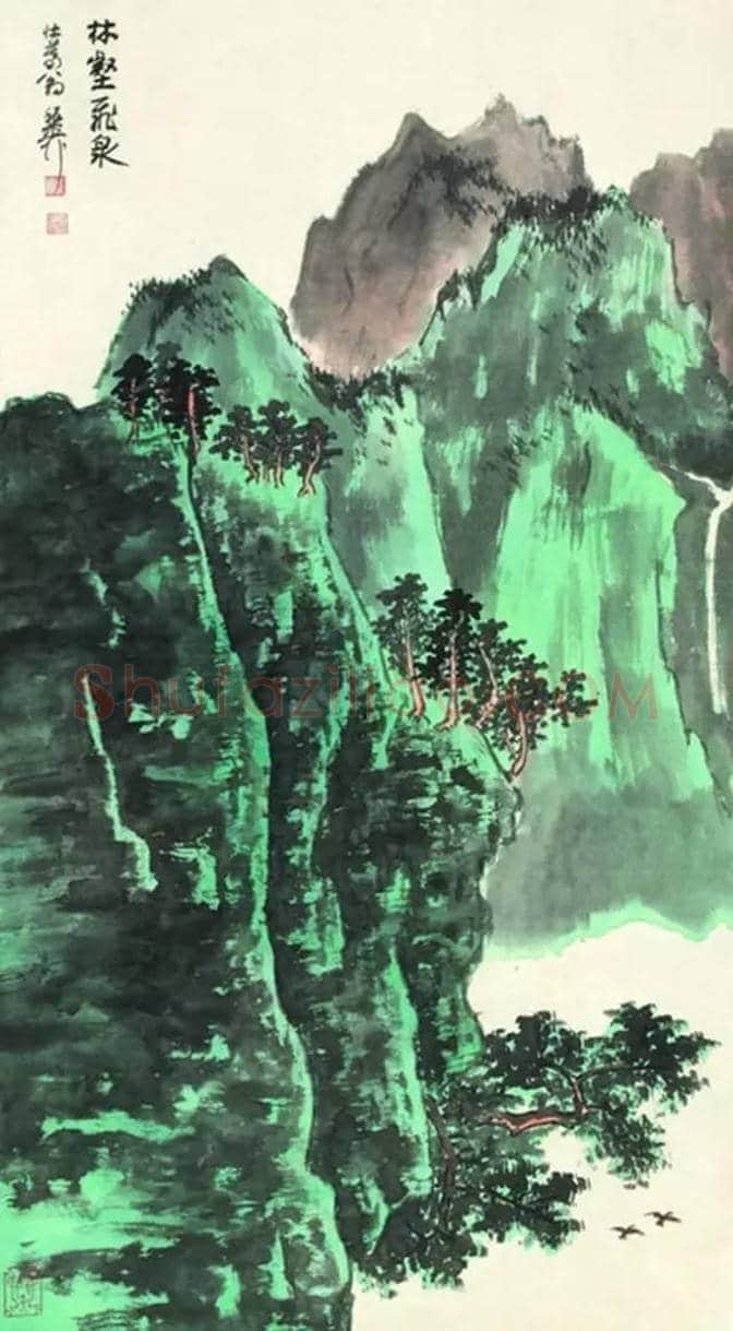 谢稚柳的泼彩作品欣赏 | 书画常识