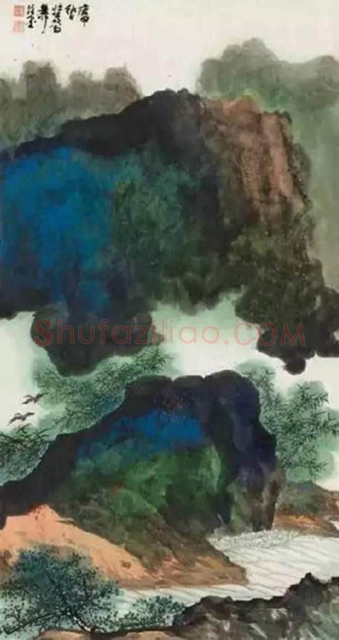 谢稚柳的泼彩作品欣赏 | 书画常识